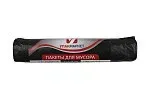 Пак. для мусора 120л.*10шт. (УП прочные) ПСД 1*25